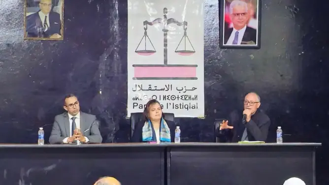 حيار تستغل أنشطة وزارتها لتأطير نشاط حزبي بدمنات