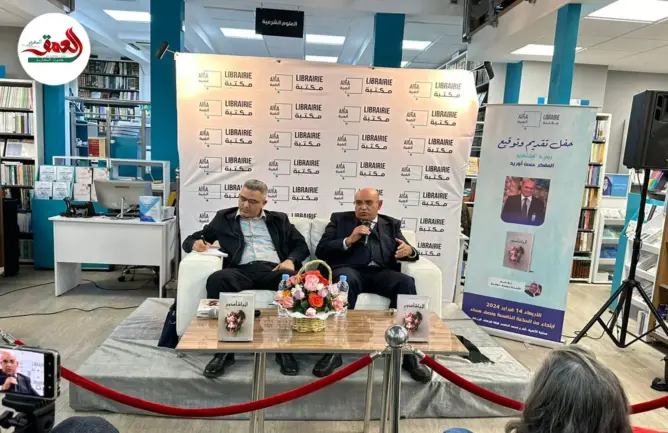 الباشادور.. أوريد يتحدث عن أهمية الرواية