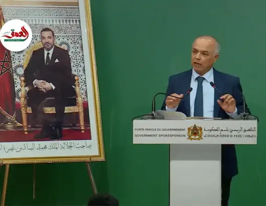 وزارة التربية الوطنية تشرع في إحصاء الموظفين الحاصلين على الشواهد الجامعية