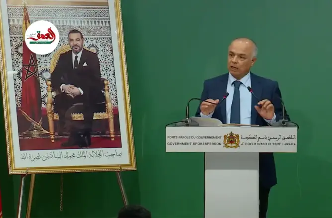 وزارة التربية الوطنية تشرع في إحصاء الموظفين الحاصلين على الشواهد الجامعية