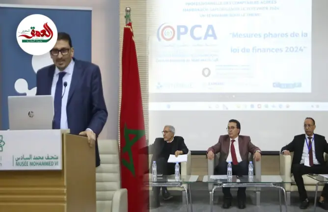 المحاسبون المعتمدون بجهة مراكش يناقشون مستجدات قانون المالية 2024