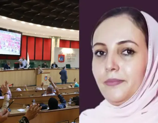 حزب الإستقلال يجمد عضوية نائبة عمدة طنجة
