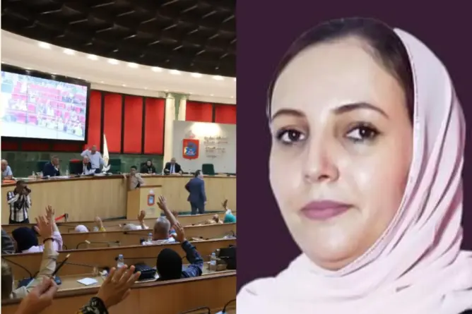 حزب الإستقلال يجمد عضوية نائبة عمدة طنجة
