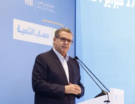 أخنوش: ما فعلته الحكومة لإصلاح التعليم إنجاز ثوري والتاريخ سينصفها (فيديو)