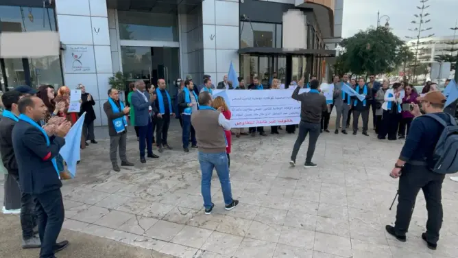 الـUMT تحذر من استمرار “الاحتقان” داخل الوكالة الوطنية للتأمين الصحي