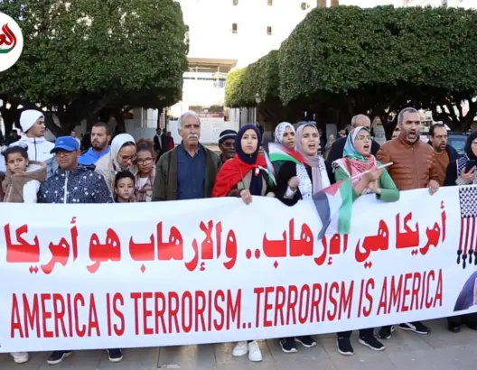 نداء النفير.. مغاربة ضد التطبيع ينددون بجرائم الاحتلال الإسرائيلي بفلسطين