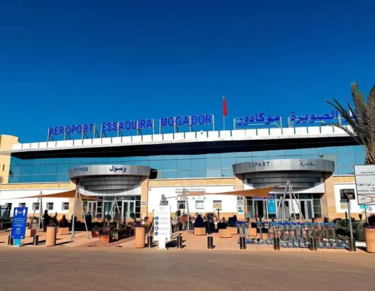 الصويرة