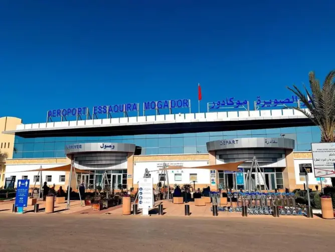الصويرة