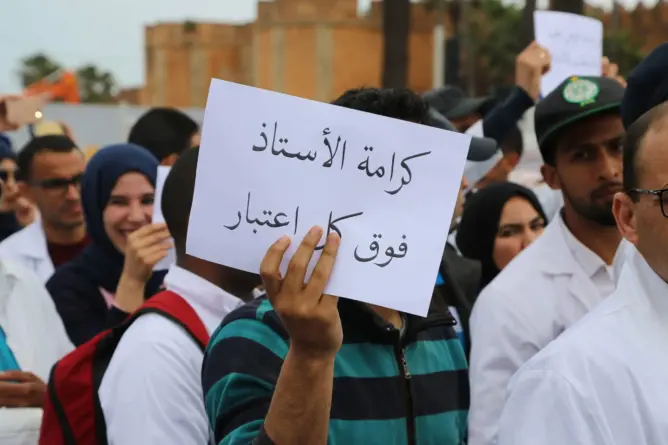 برنامج “الاستقلال” والتعليم.. وعود فضفاضة تفتقد لـ “لغة الأرقام”