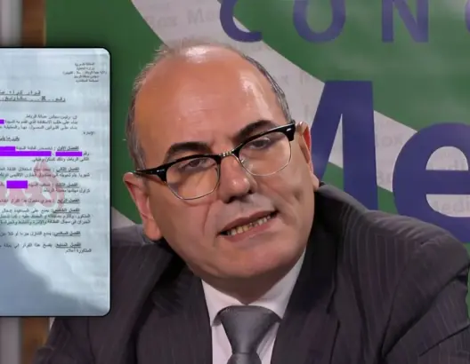 سعد بنمبارك رئيس مجلس عمالة الرباط السابق، والنائب الأول الحالي لرئيس جهة الرباط سلا القنيطرة
