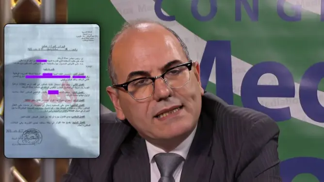 سعد بنمبارك رئيس مجلس عمالة الرباط السابق، والنائب الأول الحالي لرئيس جهة الرباط سلا القنيطرة