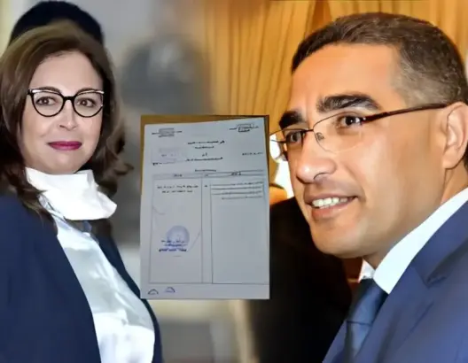 أسماء أغلالو / محمد يعقوبي