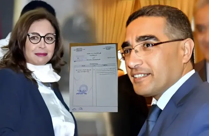 أسماء أغلالو / محمد يعقوبي