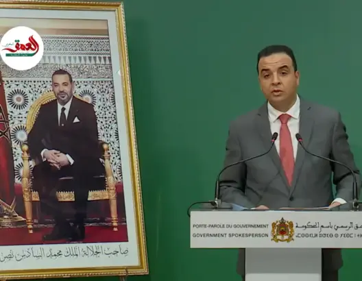 مجلس الحكومة يصادق على مشروع قانون يتعلق بنظام الضمان الاجتماعي