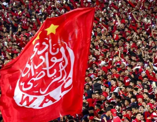 بهدف مبكر.. الوداد يتعافى أمام آسفي ويقفز لمطاردة نهضة بركان