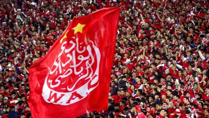 بهدف مبكر.. الوداد يتعافى أمام آسفي ويقفز لمطاردة نهضة بركان