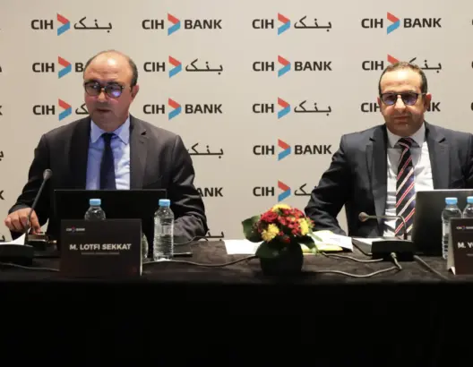 ودائع عملاء بنك “CIH” تصل لـ74 مليار درهم.. وصافي الأرباح في ارتفاع مستمر