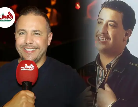 فضيل يتحدث عن ذكرياته مع الشاب حسني وتأثره بفرقة ناس الغيوان والفرق بين الراي المغربي والجزائري