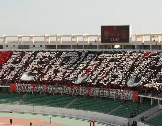 “تيفو الإرث” يزين مدرجات أدرار