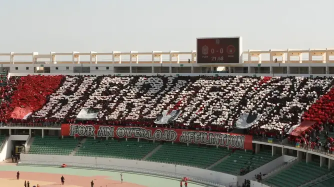 “تيفو الإرث” يزين مدرجات أدرار