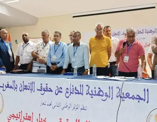 جمعية تستنكر سلب حرية حقوقي بآسفي