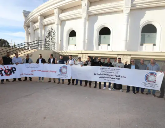 صحفيو سوس ماسة يتضامنون مع زملائهم الفلسطينيين