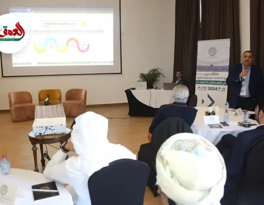 "صناعة الرياضة" تجمع الاتحادات العربية في مراكش