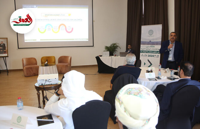 "صناعة الرياضة" تجمع الاتحادات العربية في مراكش
