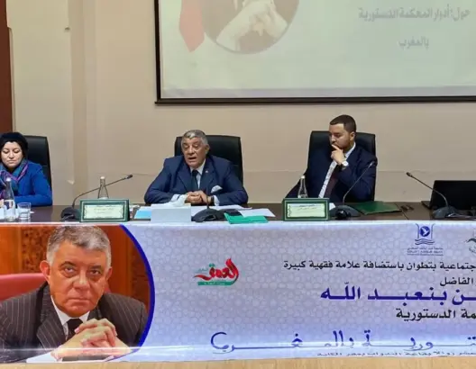 بنعبد الله يكشف سبب عدم لجوء الملك للمحكمة الدستورية وينبه لـ”طُغيان” الإحالات الانتخابية