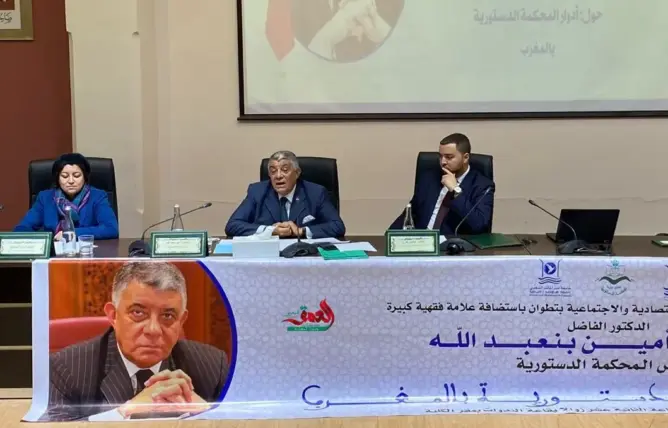 بنعبد الله يكشف سبب عدم لجوء الملك للمحكمة الدستورية وينبه لـ”طُغيان” الإحالات الانتخابية