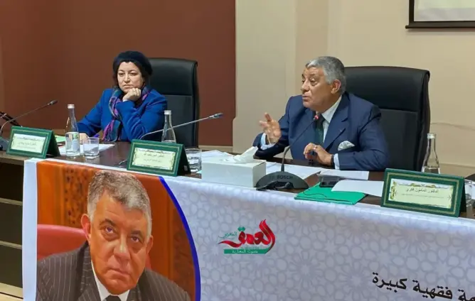 رئيس المحكمة الدستورية: تطهير القوانين من الناحية الدستورية ليس هاجسا لدى السياسيين بالمغرب