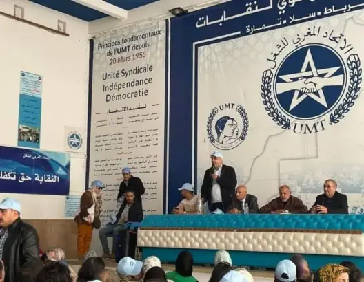 رفاق مخاريق يصعدون ضد وزارة الصحة ويعلنون إضرابا وطنيا
