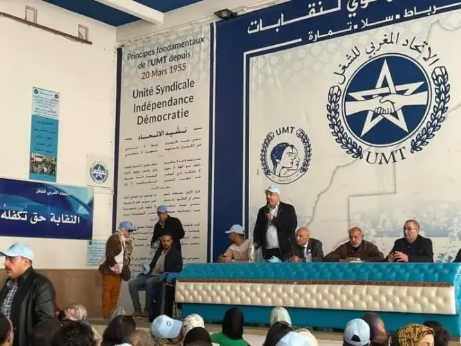 نقابة مخاريق تدعو إلى إضراب وطني في قطاع الصحة