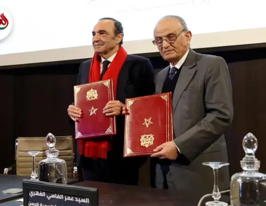 غياب الفاعل الأمازيغي بلجنة المناهج