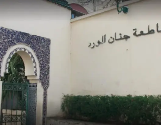 النيابة العامة تغلق الحدود في وجه رئيس مقاطعة بفاس ومصدر يكشف التفاصيل