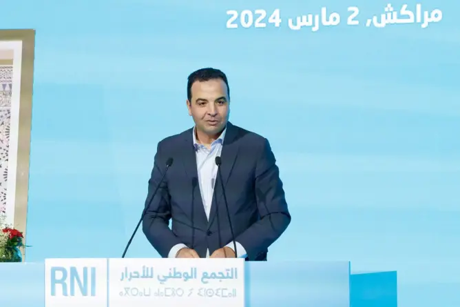 التجمع الوطني للأحرار
