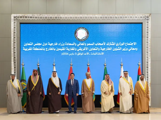 مجلس التعاون الخليجي يؤكد دعمه لمغربية الصحراء ومساندة مبادرة الحكم الذاتي