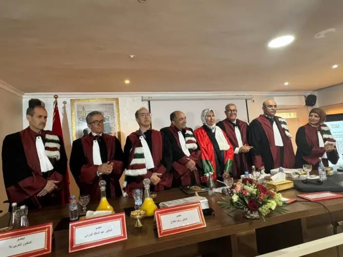 دكتوراه في حزب العدالة والتنمية
