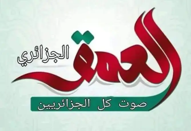 صفحات “جزائرية” على فيسبوك تنتحل اسم ولوغو جريدة “العمق”