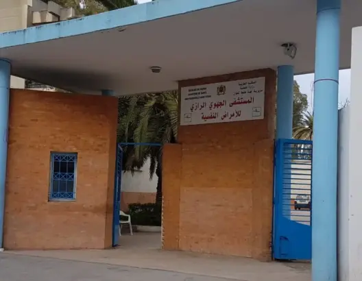 قتلى وجرحى إثر اندلاع حريق بمستشفى الرازي للأمراض العقلية بطنجة