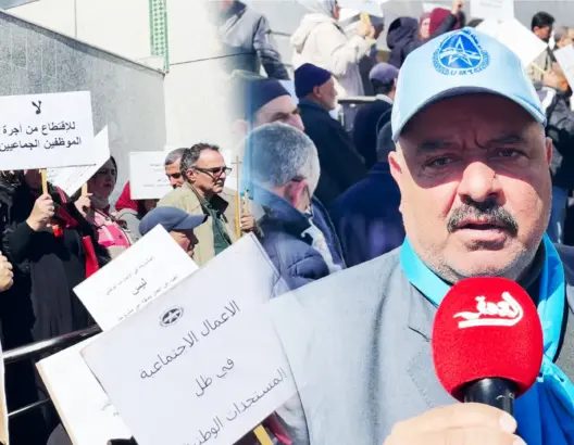 موظفو جماعة طنجة يحتجون بسبب الإقتطاعات