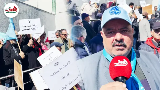 موظفو جماعة طنجة يحتجون بسبب الإقتطاعات