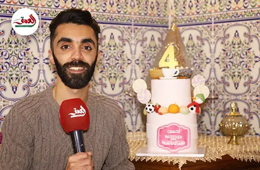 الفائز بـ”أحسن pâtissier” بالمغرب يروي للعمق سر تألقه