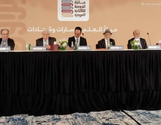جائزة الدوحة للكتاب العربي تكرم طه عبد الرحمان