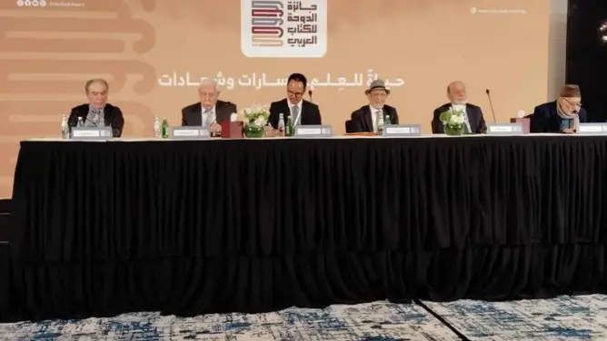 جائزة الدوحة للكتاب العربي تكرم طه عبد الرحمان