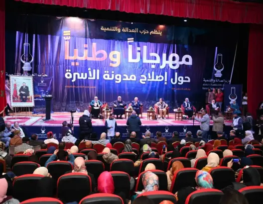 البيجيدي: “ابتزاز الدولة وإثارة الفتنة” مصطلحات عقيمة.. ومجلس بوعياش “يحرم الحلال ويحلل الحرام”