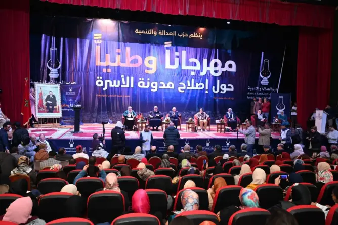 البيجيدي: “ابتزاز الدولة وإثارة الفتنة” مصطلحات عقيمة.. ومجلس بوعياش “يحرم الحلال ويحلل الحرام”