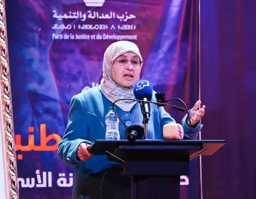 مدونة الأسرة.. البقالي تنتقد مذكرة مجلس بوعياش: لم يتم إشراك جميع الأعضاء