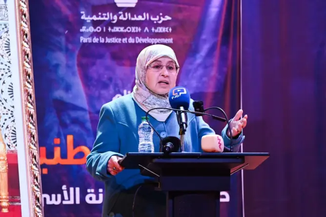 مدونة الأسرة.. البقالي تنتقد مذكرة مجلس بوعياش: لم يتم إشراك جميع الأعضاء