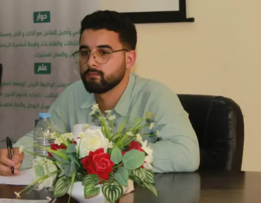 مراجعة مدونة الأسرة.. عرض ونقد